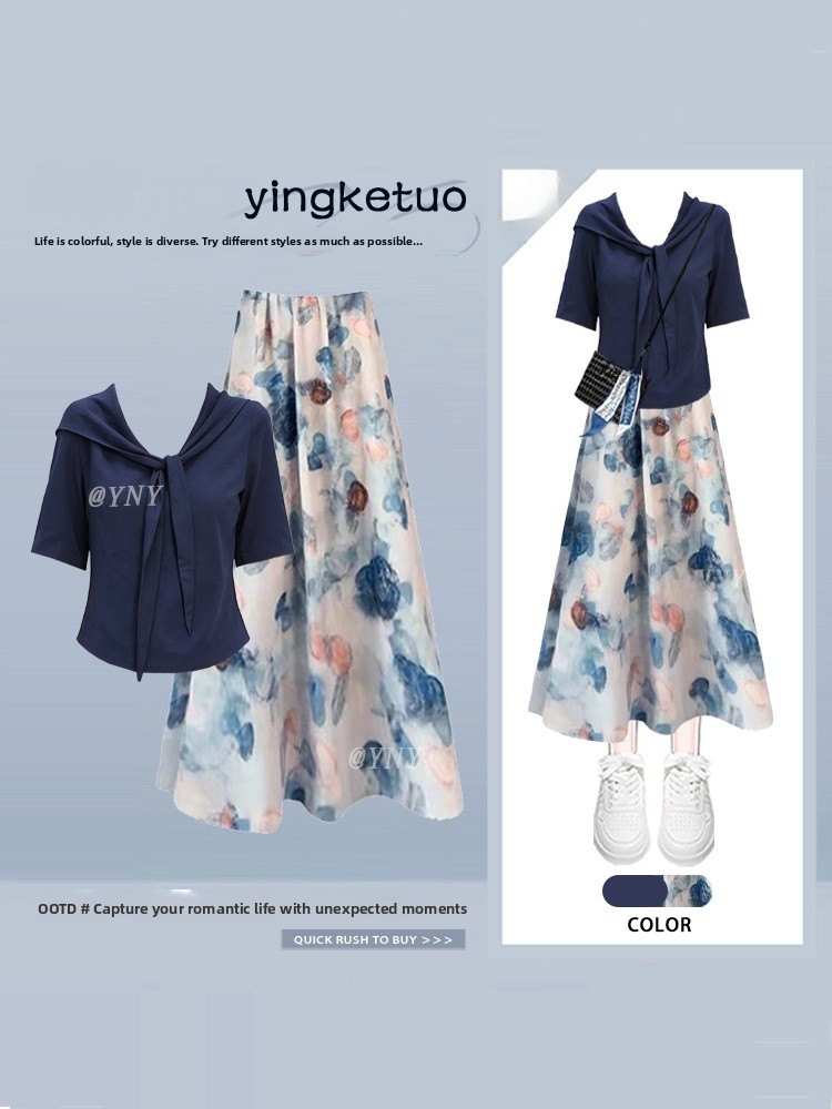 Midi Skirt Floral - Elegantes, schlichtes, kurzärmliges Set mit Blumenmuster