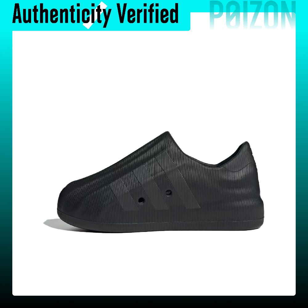 Adidas Shoes Superstar - Adidas Originals AdiFOM Superstar Freizeitschuhe Unisex