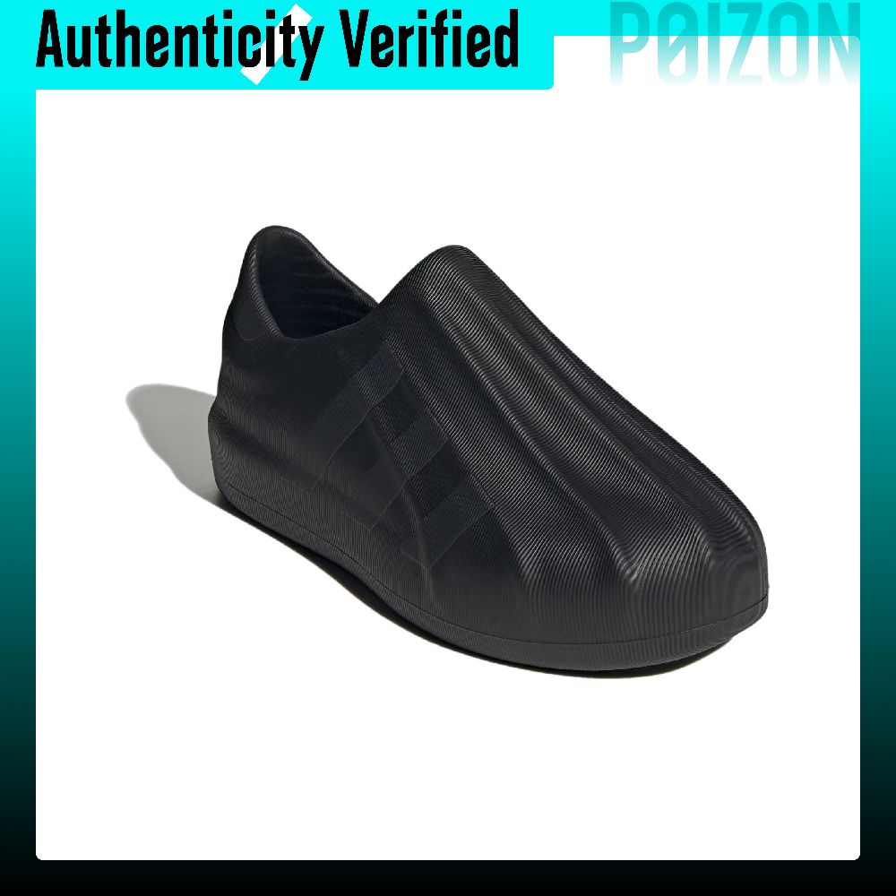 Adidas Originals AdiFOM Supers – Adidas Shoes Superstar Bewertung und Preis