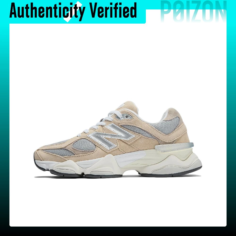 New Balance NB 9060 Laufschuhe – New Balance Shoes 9060 Bewertung und Preis