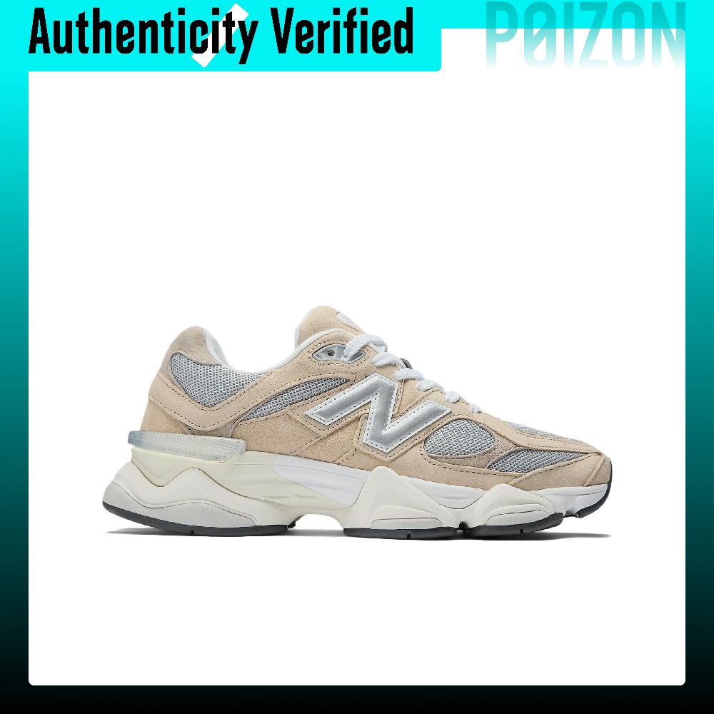 New Balance NB 9060 Laufschuhe – New Balance Shoes 9060 Bewertung und Preis